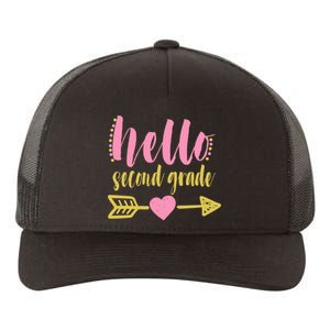 Hello Second Grade Cute Elementary School Yupoong Adult 5-Panel Trucker Hat