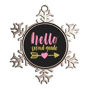 Hello Second Grade Cute Elementary School Metallic Star Ornament