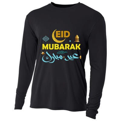 Happy Eid Mubarak For Muslim Eid al Fitr Eid al Adha Cooling Performance Long Sleeve Crew