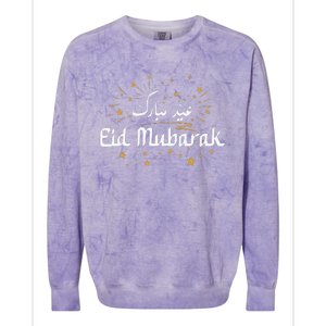 Happy Eid Mubarak for Muslim Eid al Fitr Eid al Adha Colorblast Crewneck Sweatshirt