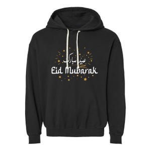 Happy Eid Mubarak for Muslim Eid al Fitr Eid al Adha Garment-Dyed Fleece Hoodie