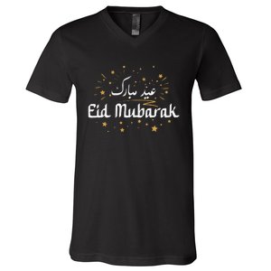 Happy Eid Mubarak for Muslim Eid al Fitr Eid al Adha V-Neck T-Shirt