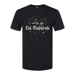 Happy Eid Mubarak for Muslim Eid al Fitr Eid al Adha Softstyle CVC T-Shirt