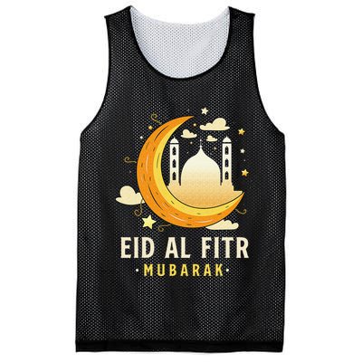 Happy Eid Mubarak for Muslim Eid al Fitr Mesh Reversible Basketball Jersey Tank