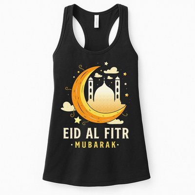 Happy Eid Mubarak for Muslim Eid al Fitr Womens Tank Top