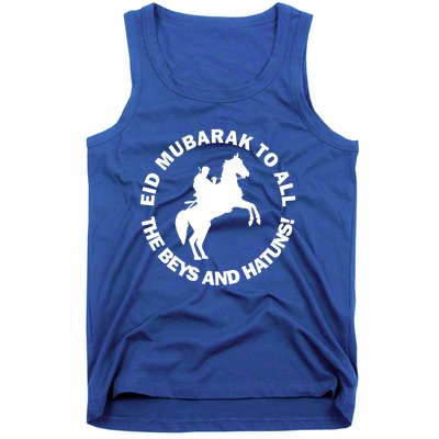 Happy Eid Mubarak Almeaningful Giftfitr Almeaningful Giftadha Ramadan Ertugrul O Tank Top