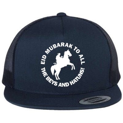 Happy Eid Mubarak Almeaningful Giftfitr Almeaningful Giftadha Ramadan Ertugrul O Flat Bill Trucker Hat