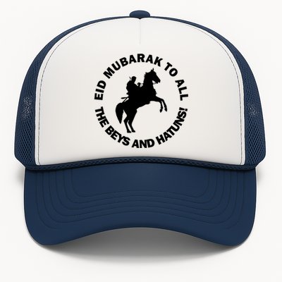 Happy Eid Mubarak Almeaningful Giftfitr Almeaningful Giftadha Ramadan Ertugrul O Trucker Hat