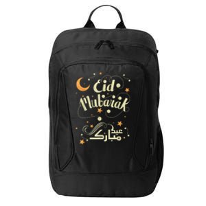 Happy Eid Mubarak For Muslim Eid Al Fitr City Backpack