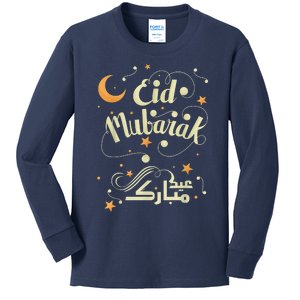 Happy Eid Mubarak For Muslim Eid Al Fitr Kids Long Sleeve Shirt