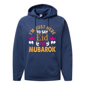 Happy Eid Mubarak For Muslim Eid Al Fitr Islamic Gift Performance Fleece Hoodie