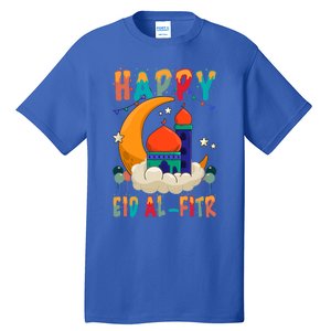 Happy Eid Mubarak For Muslim Eid Al Fitr Meaningful Gift Tall T-Shirt