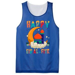 Happy Eid Mubarak For Muslim Eid Al Fitr Meaningful Gift Mesh Reversible Basketball Jersey Tank