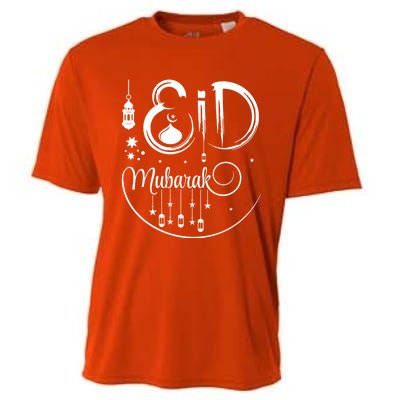 Happy Eid Mubarak Gift Eid Algiftfitr Eid Ramadan Islamic Gift Cooling Performance Crew T-Shirt