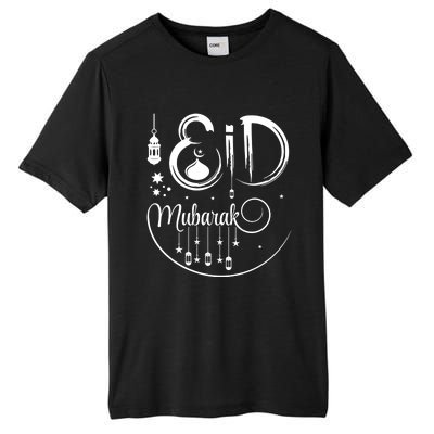 Happy Eid Mubarak Gift Eid Algiftfitr Eid Ramadan Islamic Gift Tall Fusion ChromaSoft Performance T-Shirt