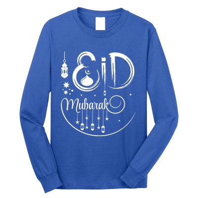 Happy Eid Mubarak Gift Eid Algiftfitr Eid Ramadan Islamic Gift Long Sleeve Shirt