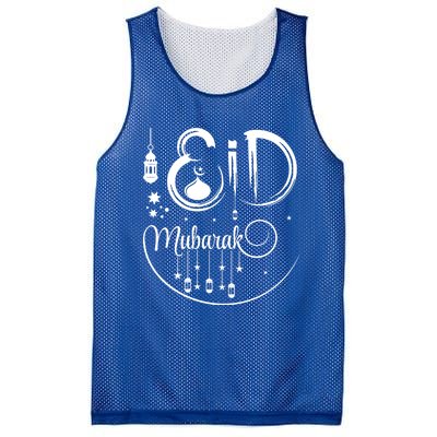 Happy Eid Mubarak Gift Eid Algiftfitr Eid Ramadan Islamic Gift Mesh Reversible Basketball Jersey Tank