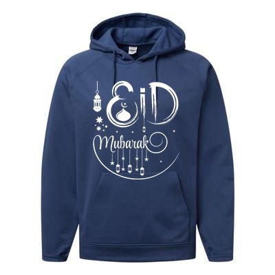 Happy Eid Mubarak Gift Eid Algiftfitr Eid Ramadan Islamic Gift Performance Fleece Hoodie