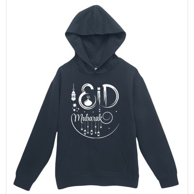 Happy Eid Mubarak Gift Eid Algiftfitr Eid Ramadan Islamic Gift Urban Pullover Hoodie