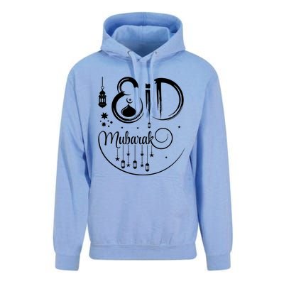 Happy Eid Mubarak Gift Eid Algiftfitr Eid Ramadan Islamic Gift Unisex Surf Hoodie