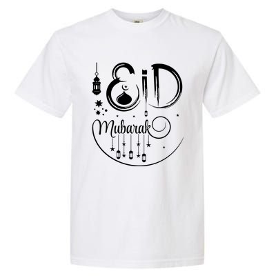 Happy Eid Mubarak Gift Eid Algiftfitr Eid Ramadan Islamic Gift Garment-Dyed Heavyweight T-Shirt