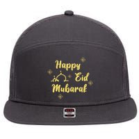 Happy Eid Mubarak Celebration 7 Panel Mesh Trucker Snapback Hat
