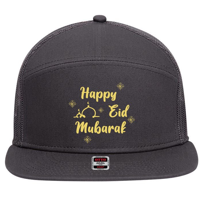 Happy Eid Mubarak Celebration 7 Panel Mesh Trucker Snapback Hat