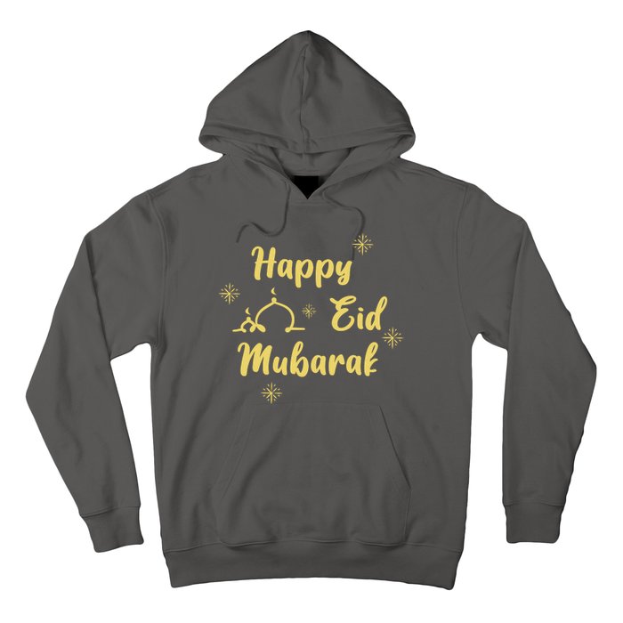 Happy Eid Mubarak Celebration Hoodie