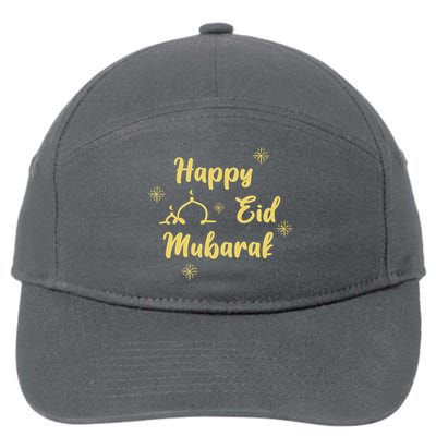Happy Eid Mubarak Celebration 7-Panel Snapback Hat