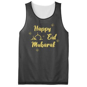 Happy Eid Mubarak Celebration Mesh Reversible Basketball Jersey Tank