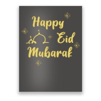 Happy Eid Mubarak Celebration Poster