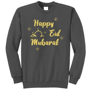 Happy Eid Mubarak Celebration Tall Sweatshirt