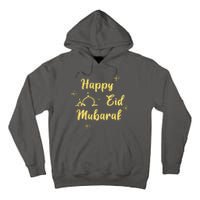 Happy Eid Mubarak Celebration Tall Hoodie