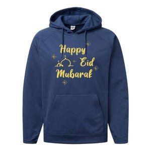 Happy Eid Mubarak Celebration Performance Fleece Hoodie