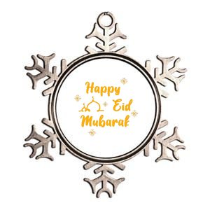 Happy Eid Mubarak Celebration Metallic Star Ornament