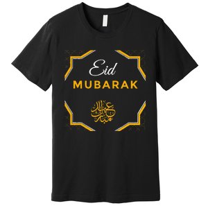 Happy Eid Mubarak Eid Ul Adha Celebration 2024 Muslim Premium T-Shirt