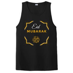 Happy Eid Mubarak Eid Ul Adha Celebration 2024 Muslim PosiCharge Competitor Tank