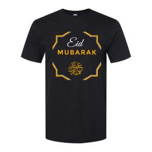 Happy Eid Mubarak Eid Ul Adha Celebration 2024 Muslim Softstyle CVC T-Shirt