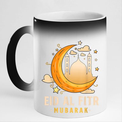 Happy Eid Mubarak For Muslim Eid Al Fitr 11oz Black Color Changing Mug