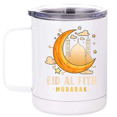 Happy Eid Mubarak For Muslim Eid Al Fitr 12 oz Stainless Steel Tumbler Cup