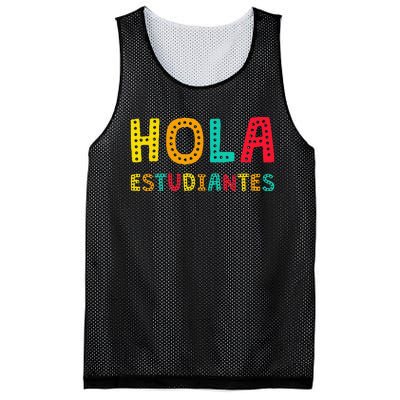 Hola Estudiantes Maestra Back to School Spanish Teacher Mesh Reversible Basketball Jersey Tank