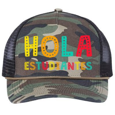 Hola Estudiantes Maestra Back to School Spanish Teacher Retro Rope Trucker Hat Cap