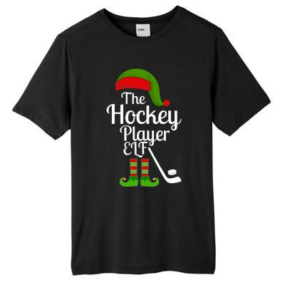 Hockey Elf Matching Family Christmas Funny Pajama Party Gift Tall Fusion ChromaSoft Performance T-Shirt