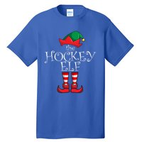 Hockey Elf Matching Family Christmas Party Pajama Hockey Elf Cute Gift Tall T-Shirt