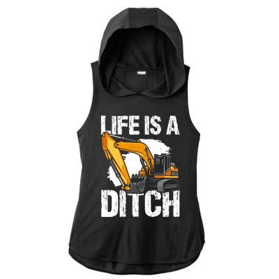 Heavy Equipment Operator & Excavator Driver Ladies PosiCharge Tri-Blend Wicking Draft Hoodie Tank