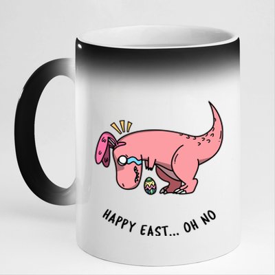 Happy Easter Oh No Funny TRex Egg Hunt 11oz Black Color Changing Mug