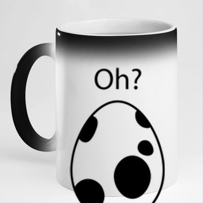 Hatching Egg Oh Gamer 11oz Black Color Changing Mug