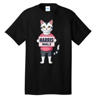 Harris Election President Walz 2024 Tall T-Shirt