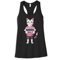 Harris Election President Walz 2024 Women's Racerback Tank