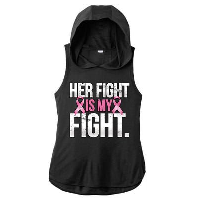 Her Fight Is My Fight Ladies PosiCharge Tri-Blend Wicking Draft Hoodie Tank